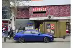 Propiedad Comercial en Concepción  UF77.580  ($3.184.581.420 )